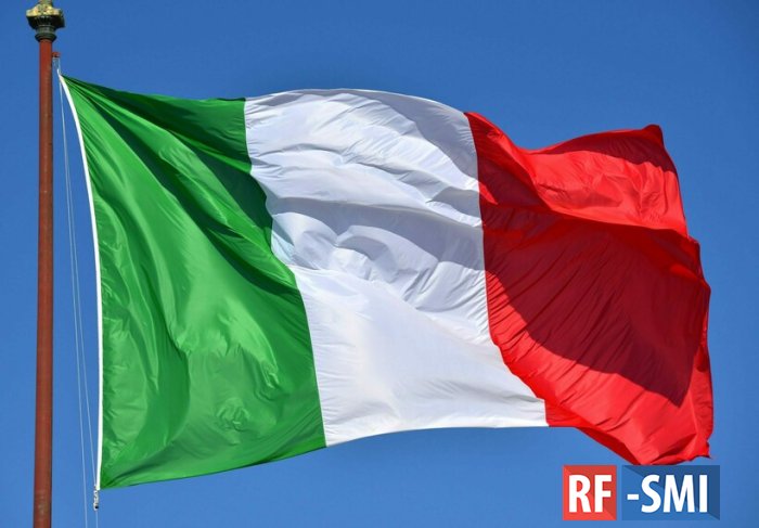Итальянцы потеряли из-за инфляции и дорогой энергии более €40 млрд накоплений