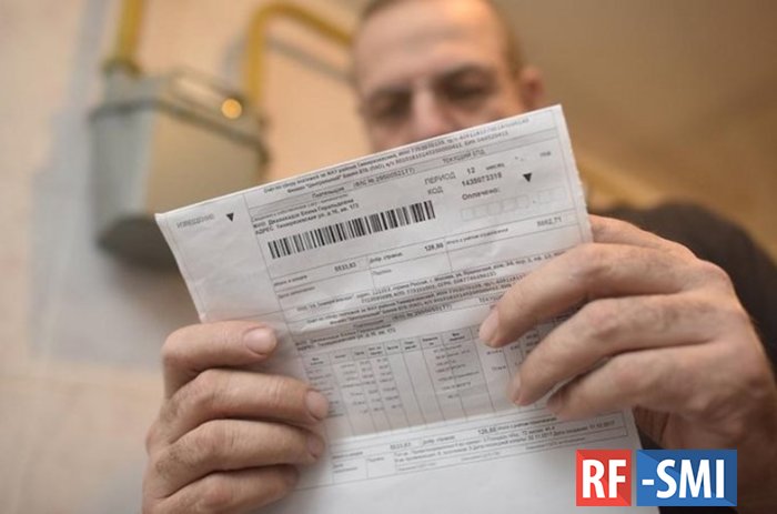 Россияне стали чаще получать фальшивые квитанции на уплату таможенных платежей