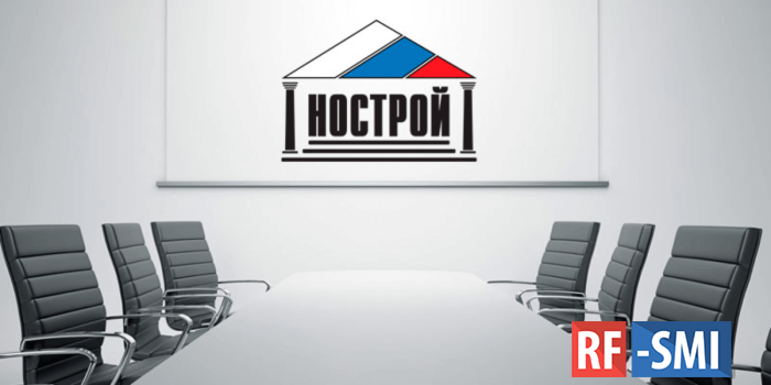 В НОСТРОЙ сообщили об уходе 9% иностранных производителей стройматериалов из России