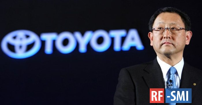 Акио Тойода уйдет с поста президента Toyota