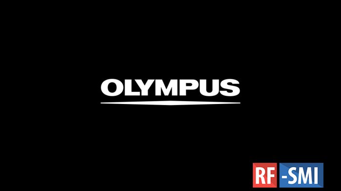 Olympus продолжит вести медицинский бизнес в России