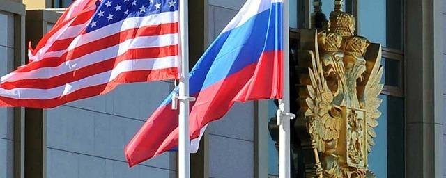 США обвинили Россию в нарушении условий ДСНВ