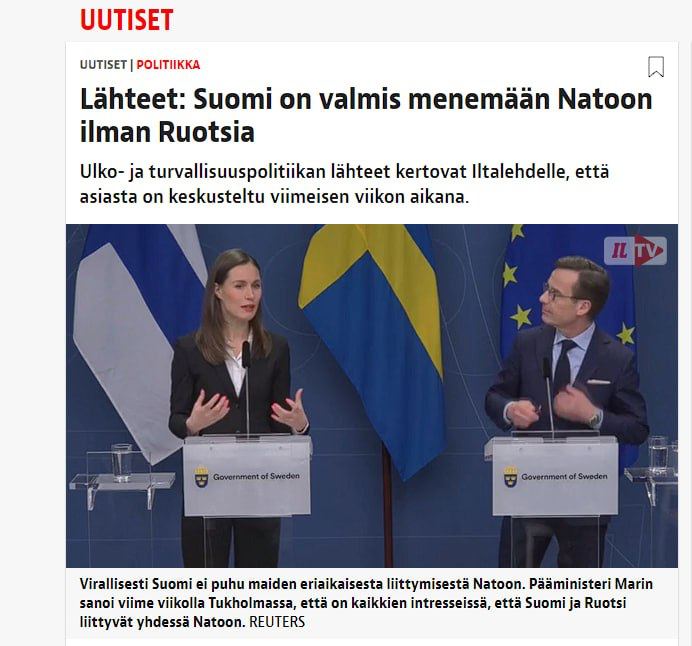 Финляндия готова вступить в НАТО без Швеции