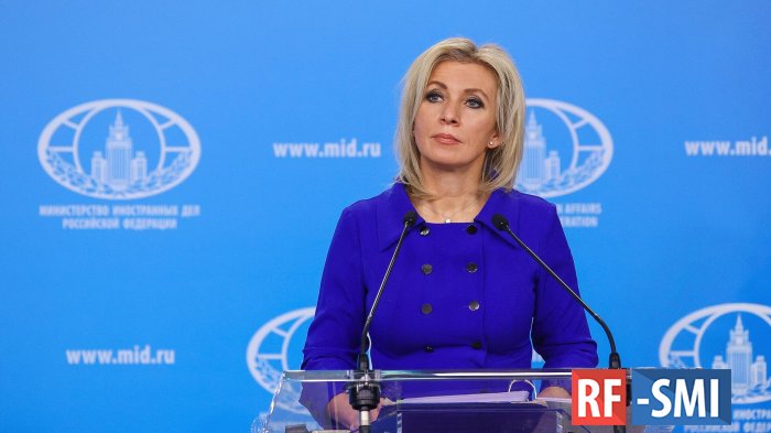 Россия больше не считает целесообразной встречу с сопредседателями Женевских дискуссий