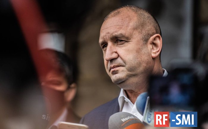 Президент Болгарии Румен Радев распустил парламент страны