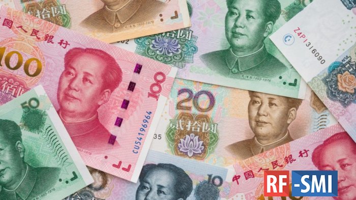 Китай и Бразилия подписали меморандум о клиринге в юанях