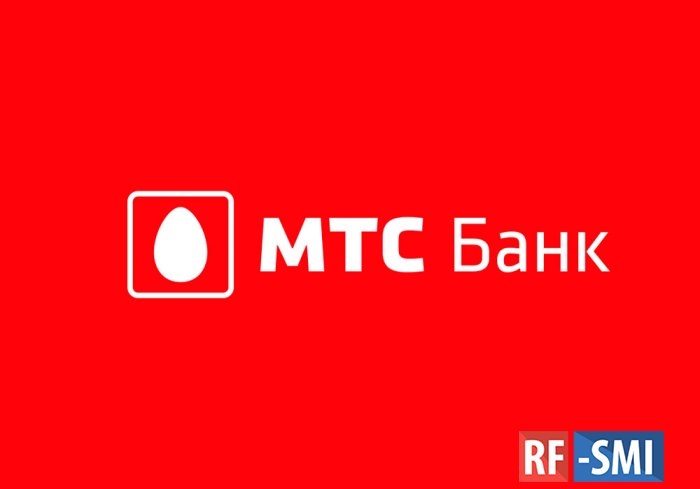 "МТС Банк" запустил прямые переводы в таджикский банк "Арванд"