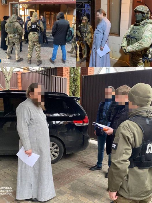 Митрополита Черкасской епархии УПЦ арестовали за верность православной церкви Митрополита Черкасской епархии УПЦ арестовали за верность православной церкви