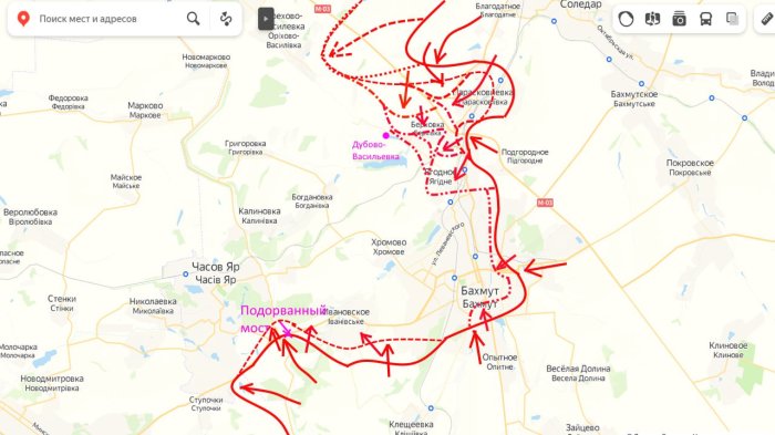 Битва за Артемовск (Бахмут) 24 февраля — Берховка наша, что дальше?