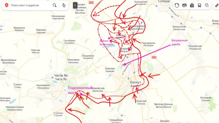 Битва за Артемовск (25 февраля 2023) — населенный пункт Ягодное