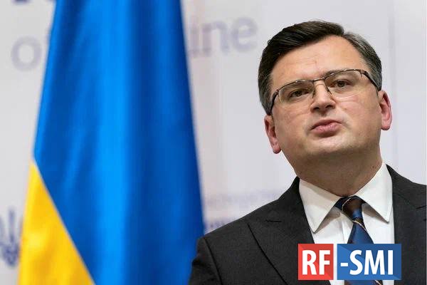 Кулеба угрожает последствиями странам, которые не поддержали Украину
