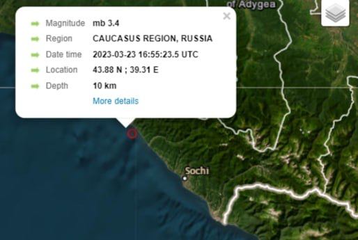 Землетрясение магнитудой 3,4 балла произошло в Сочи