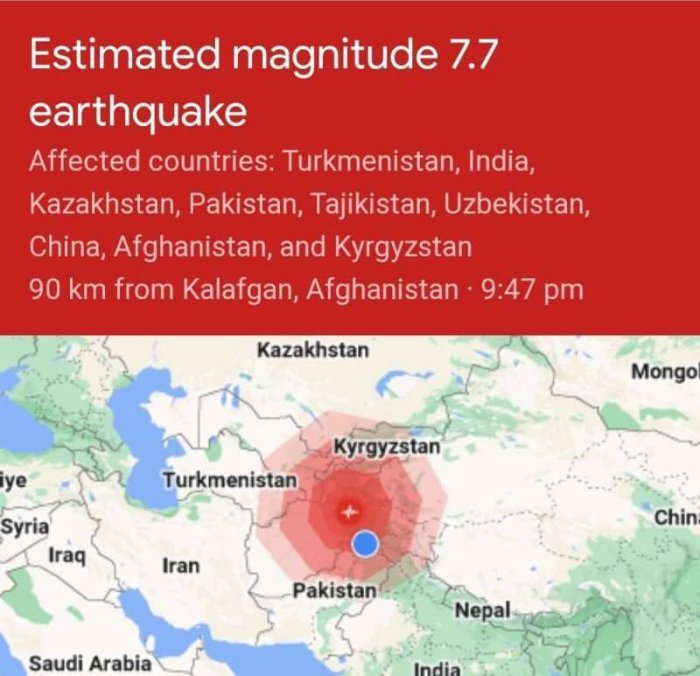 Землетрясение магнитудой 6,5 произошло на северо-востоке Афганистана.
