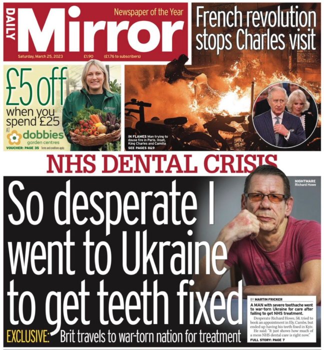Главная новость сегодняшней Daily Mirror стоматологическая :