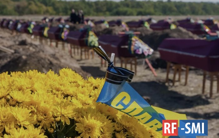 ВСУ теряют до 200 военнослужащих в сутки в ходе боев за Артёмовск
