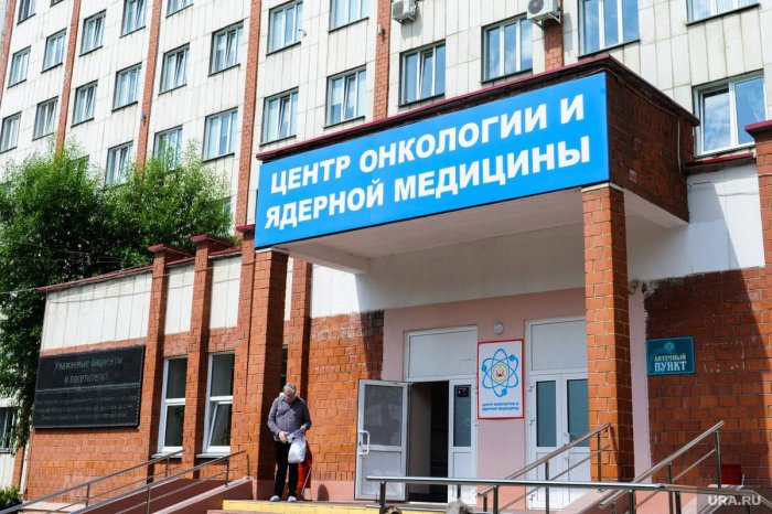 В Челябинске врач покончил с собой на рабочем месте в больнице