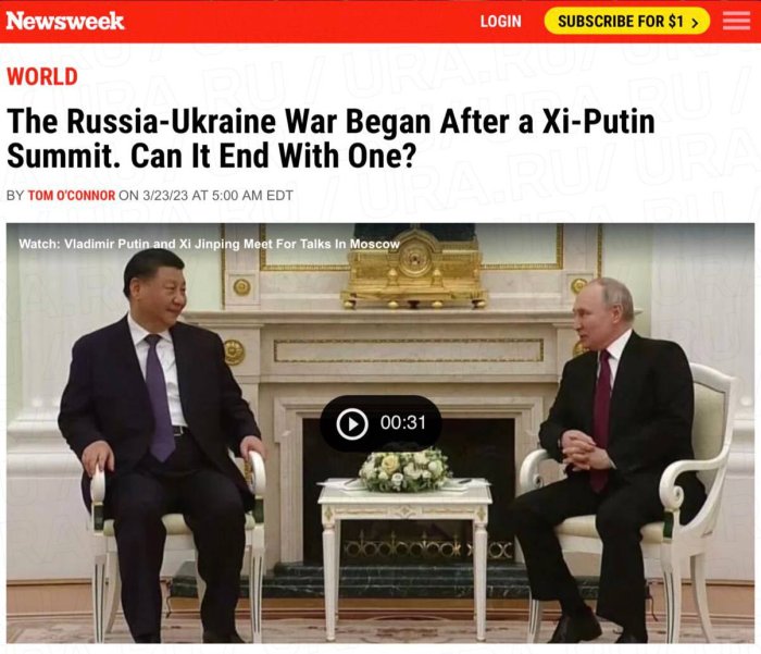 Поездка Си Цзиньпина в Москву повлияет на ход СВО - Newsweek