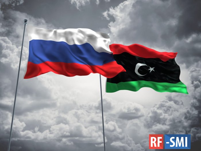 Делегация Палаты представителей Ливии посетила Москву