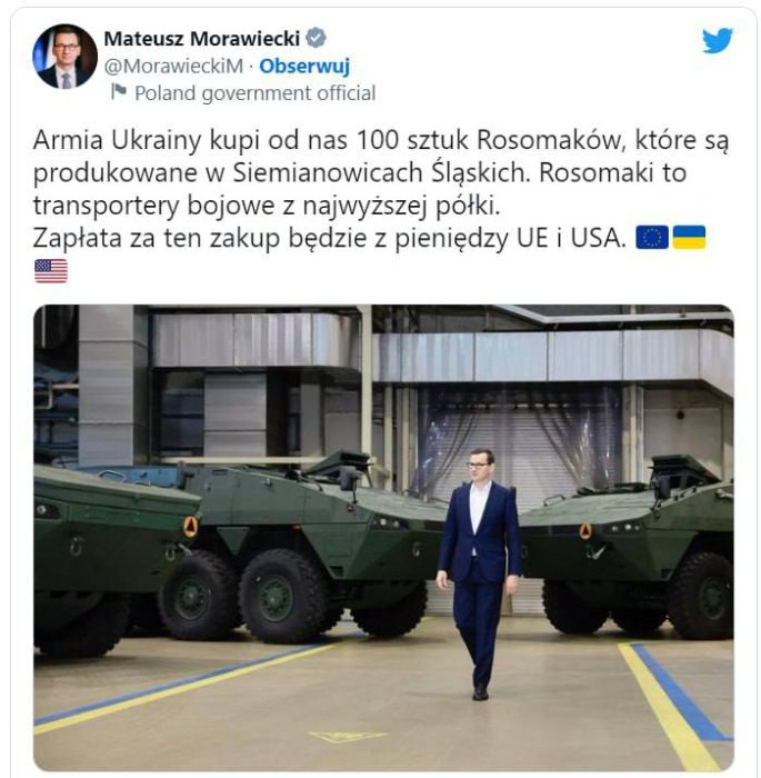 Украина купит у Польши 100 бронетранспортёров Rosomak