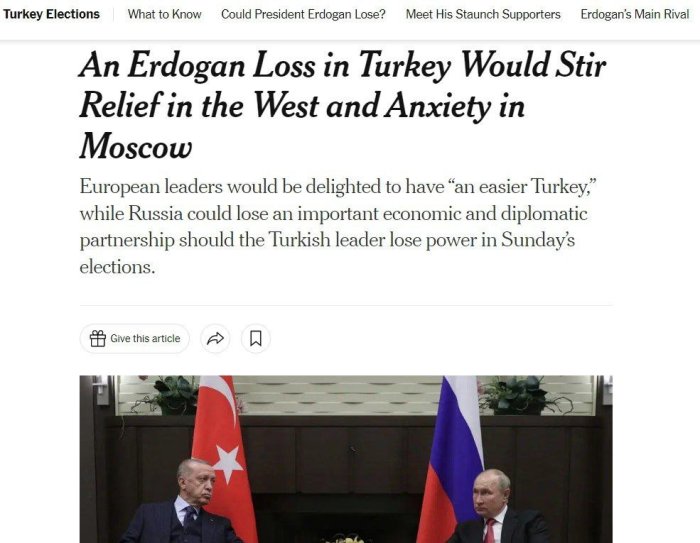США и Европа хотят поражения Эрдогана на предстоящих выборах