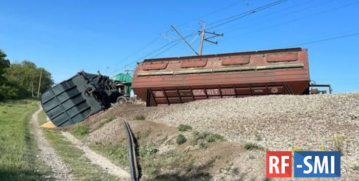 Произошел подрыв железнодорожных путей в Крыму