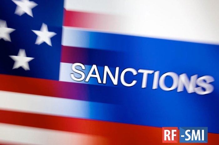 Некоторые выводы по новым санкциям США и их союзников