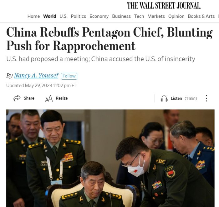 Китай отклонил предложение США о встрече министров обороны