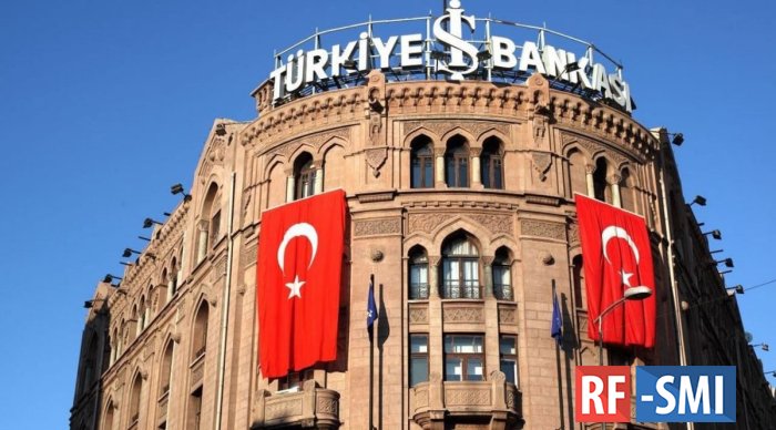 Центральный Банк Турции повысил ключевую ставку до 17,5%