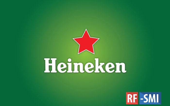 Heineken        1 