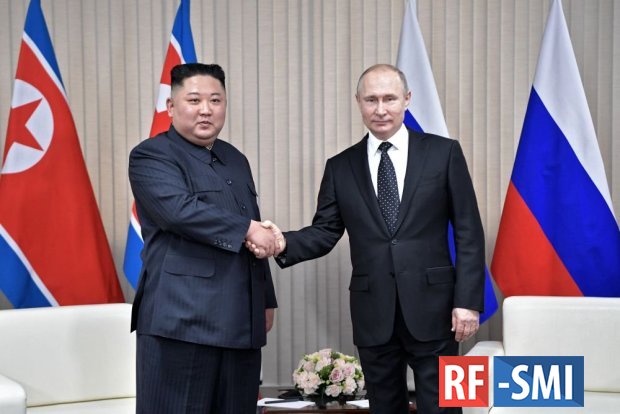 Западные СМИ боятся приезда Ким Чен Ына в Россию