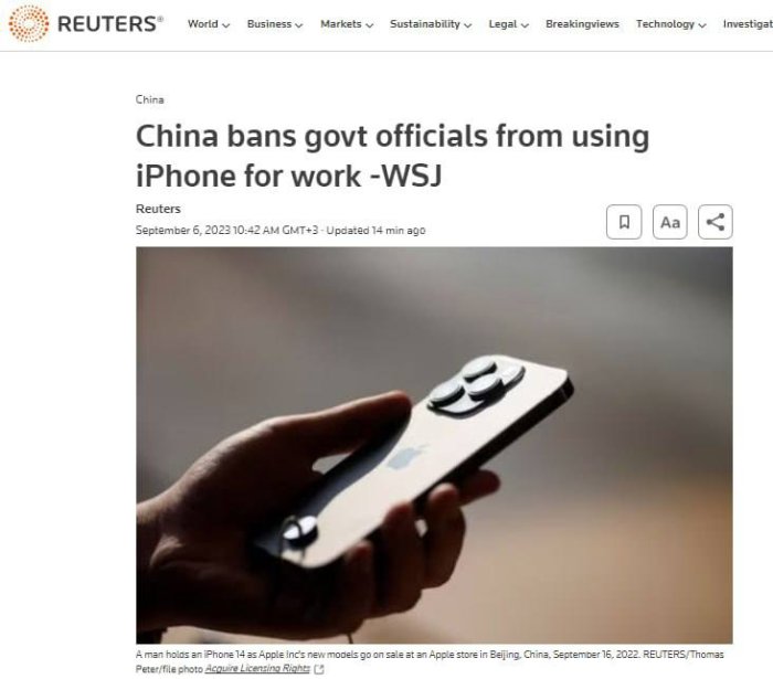 Китай запретил правительственным чиновникам использовать iPhone