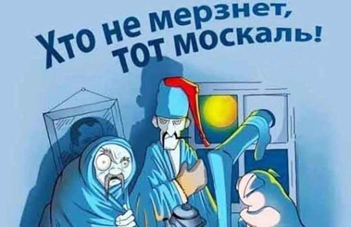 Украина экстренно готовится к тяжелой зиме – Зеленский Украина экстренно готовится к тяжелой зиме – Зеленский