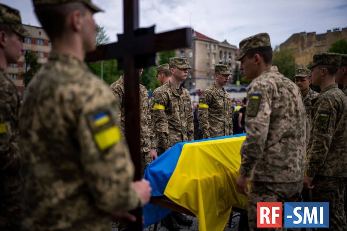 Украина не способна достичь поставленных перед ней военных целей