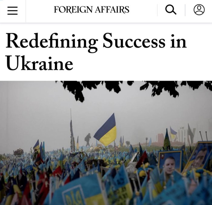 Новое определение понятия успеха на Украине: