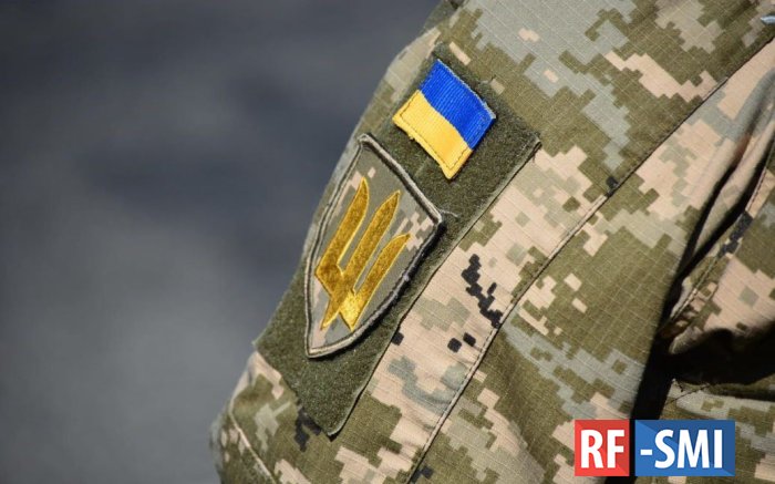 На Украине решили демобилизовать срочников, чей срок службы истек На Украине решили демобилизовать срочников, чей срок службы истек
