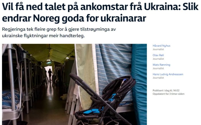 В Норвегии ужесточают условия приема украинских беженцев