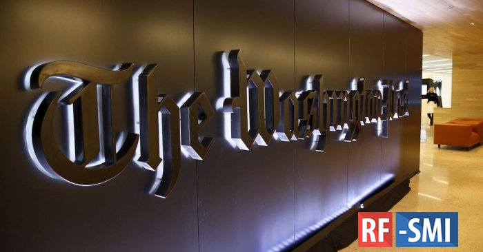 Газета Washington Post впервые за 47 лет может временно прекратить работу