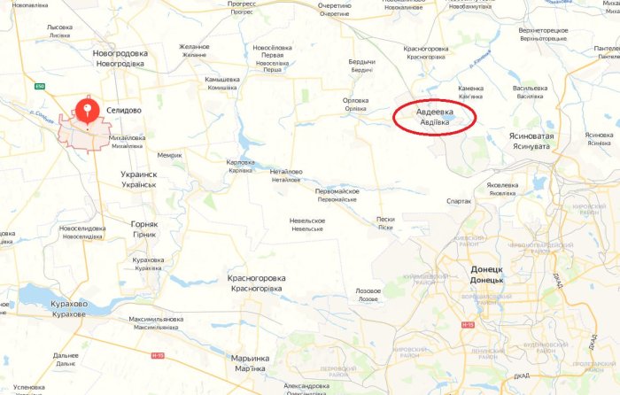 Обстановка в Селидово после массированного удара по ВСУ: