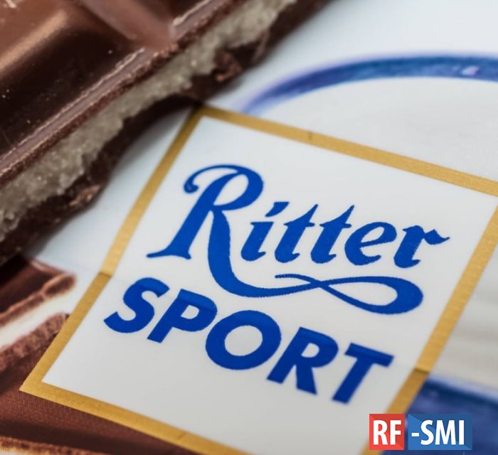  Ritter Sport:     