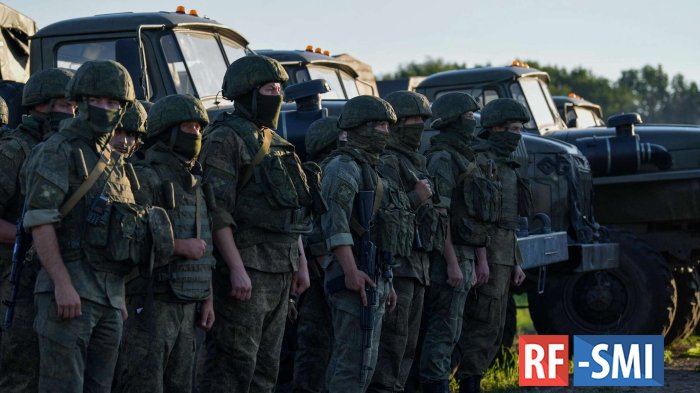 ВС РФ создают 3 новые группировки - "Белгород", "Курск" и "Брянск" ВС РФ создают 3 новые группировки - "Белгород", "Курск" и "Брянск"