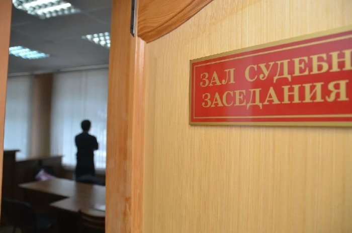 В Ростовской области сразу семь судей подали в отставку