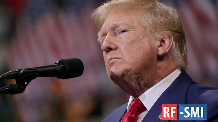 Дональд Трамп: Соединённым Штатам в их нынешнем виде пришёл конец Дональд Трамп: Соединённым Штатам в их нынешнем виде пришёл конец