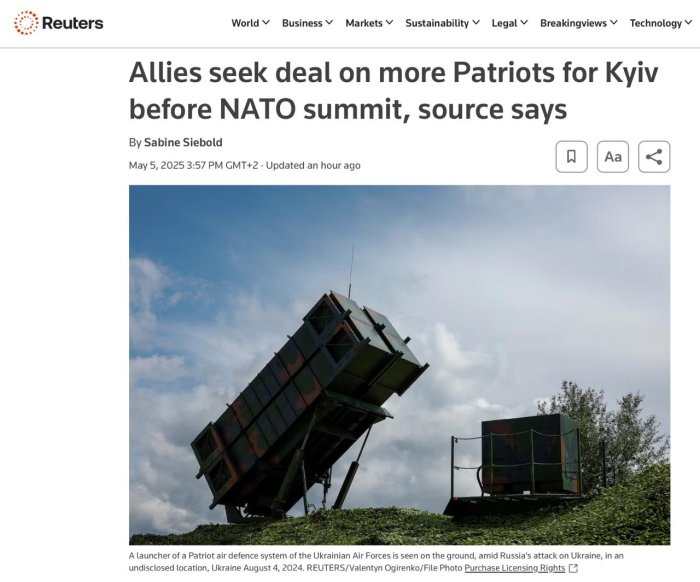 Греция отказала Киеву в Patriot: "Речь об этом не идёт" — сообщает Reuters Греция отказала Киеву в Patriot: "Речь об этом не идёт" — сообщает Reuters