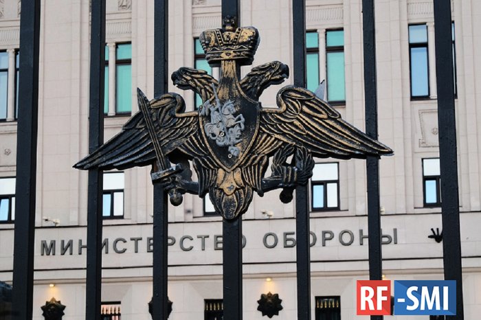 524 беспилотника сбили российские средства ПВО за прошедшие сутки 524 беспилотника сбили российские средства ПВО за прошедшие сутки