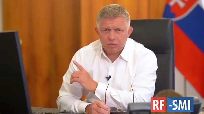 Премьер Словакии Р. Фицо заявил, что бюрократия ЕС пытается сорвать его визит в Москву Премьер Словакии Р. Фицо заявил, что бюрократия ЕС пытается сорвать его визит в Москву