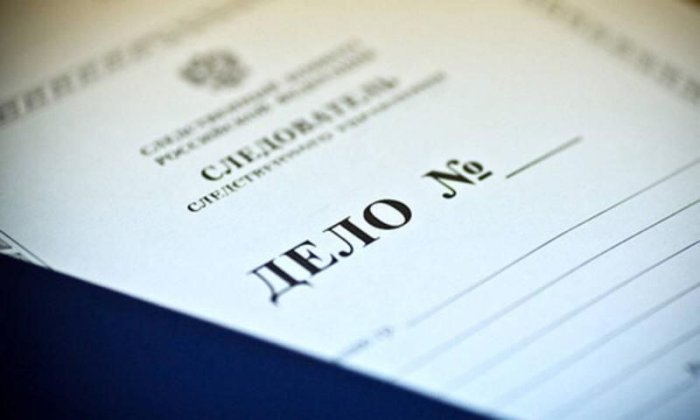 В Тюмени полицейские залили подростка перцем и запихнули в патрульную машину В Тюмени полицейские залили подростка перцем и запихнули в патрульную машину