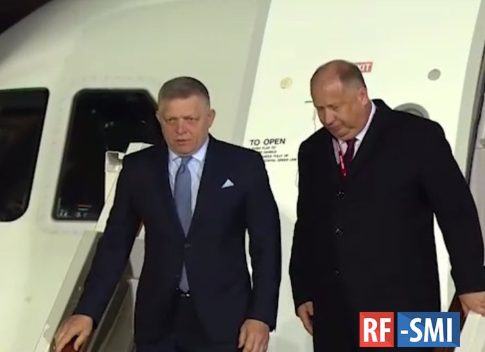 Премьер-министр Словакии Роберт Фицо всё же добрался до Москвы Премьер-министр Словакии Роберт Фицо всё же добрался до Москвы