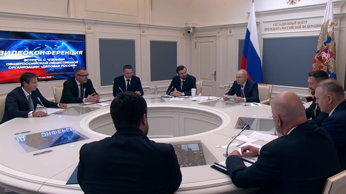 В. Путин сделал ряд заявлений в ходе своей встречи с членами "Деловой России": В. Путин сделал ряд заявлений в ходе своей встречи с членами "Деловой России":