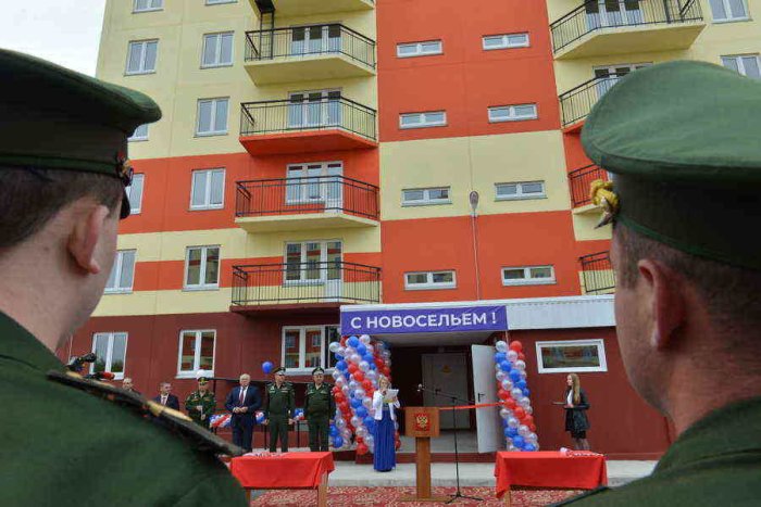 В Минобороны России вновь решают жилищные проблемы военнослужащих В Минобороны России вновь решают жилищные проблемы военнослужащих