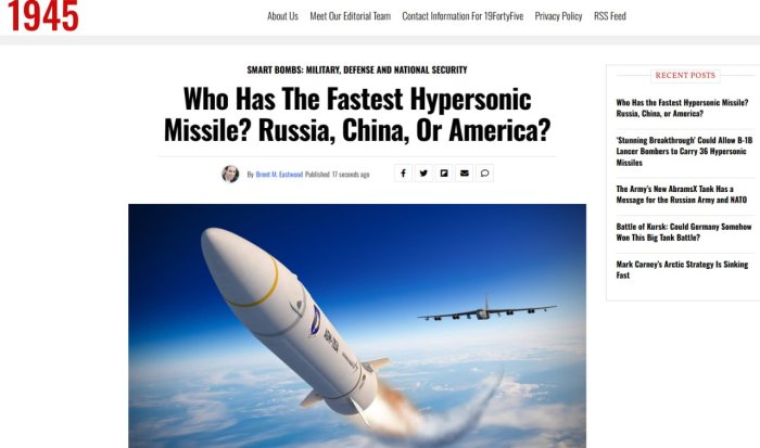 У кого самая быстрая гиперзвуковая ракета? У России, Китая или США? У кого самая быстрая гиперзвуковая ракета? У России, Китая или США?